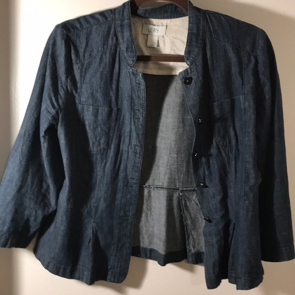 Denim jacket